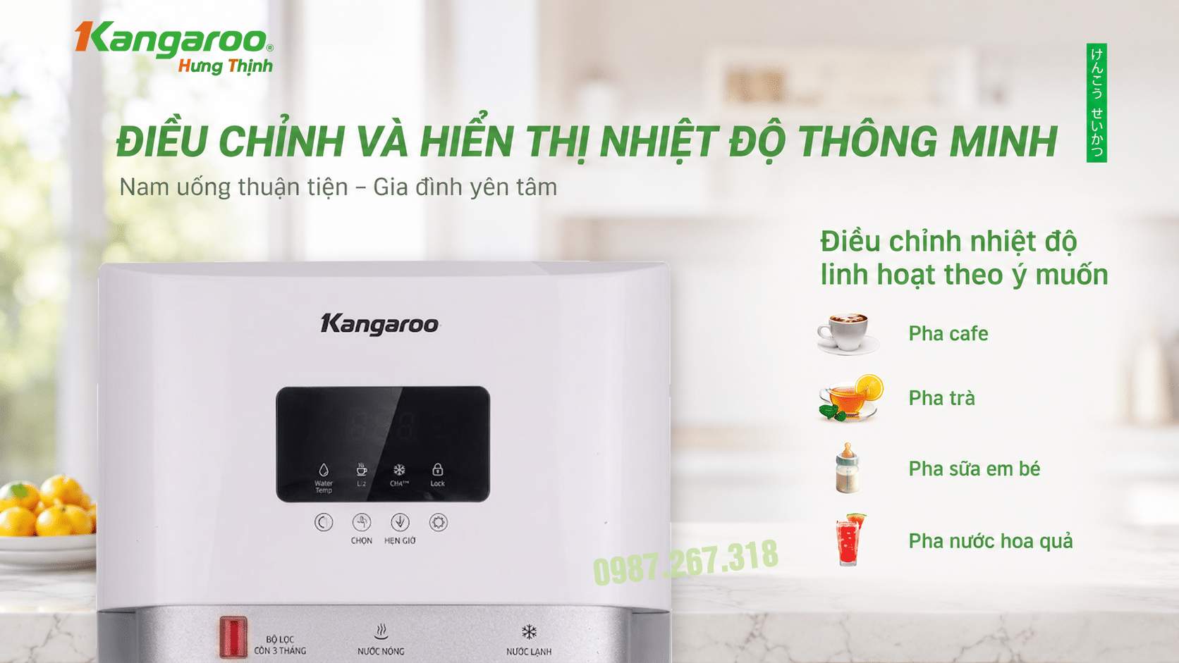 Diều chính và hiển thị nhiệt độ thông minh